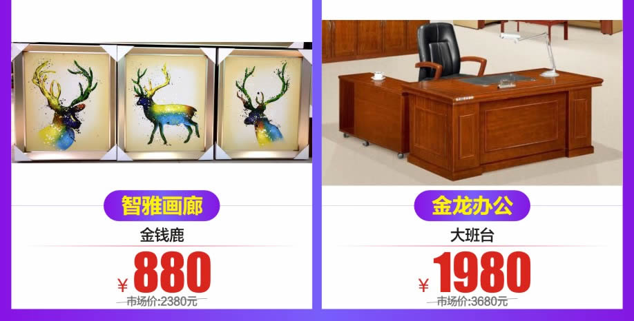 其他2-918.jpg 其他2-918.jpg